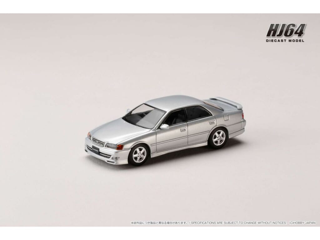 ホビージャパン4 トヨタ チェイサー ツアラー V JZX100 1998 シルバーメタリック