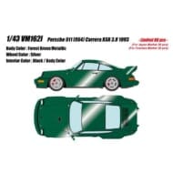 ヴィジョン 1/43 ポルシェ 911 964 カレラ RSR 3.8 1993 フォレストグリーンメタリック