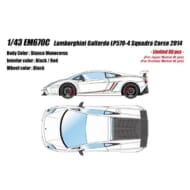 アイドロン 1/43 ランボルギーニ ガヤルド LP570-4 スクアドラコルセ 2014 ビアンコモノセルス>