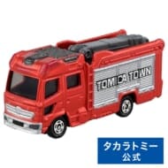 トミカショップオリジナル トミカタウン消防ポンプ自動車>