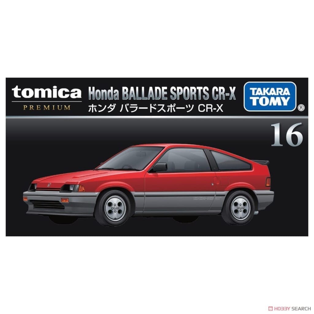 トミカ 16 ホンダ バラードスポーツ CR-X | タカラトミー tomica おもちゃ こども 子供 ミニカー 車 くるま 乗り物 ギフト