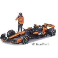 ブラーゴ 1/24 マクラーレン MCL38 No.81 2024 F1 O.ピアストリ ウィンドウボックス ドライバーフィギュア付>