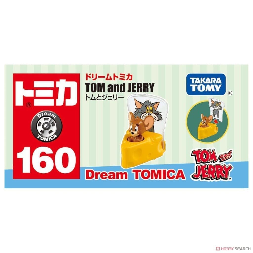 ドリームトミカ No.160 トムとジェリー | タカラトミー トミカ tomica おもちゃ こども 子供 ミニカー 車 くるま 乗り物 ギフト