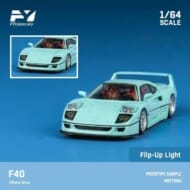 1/64 フェラーリ F40 ティファニーブルー>