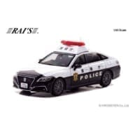 レイズ 1/43 トヨタ クラウン ハイブリッド AZSH21 2023 警視庁所轄署地域警ら車両 袋4