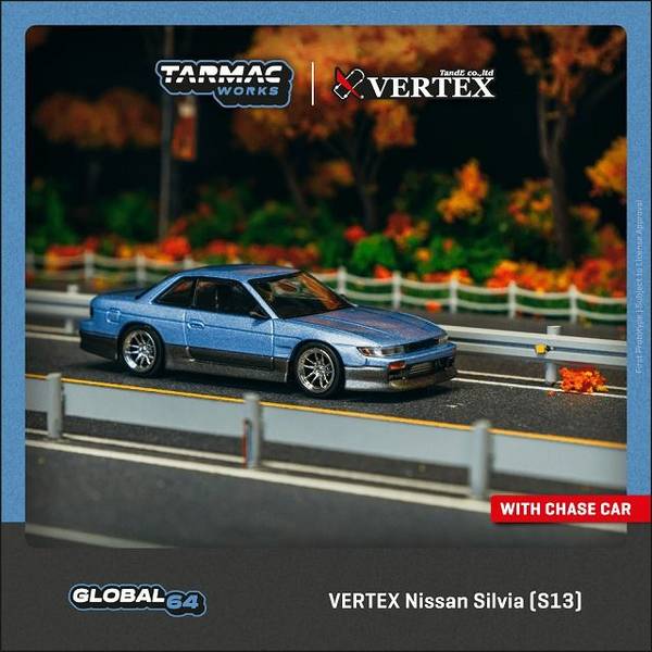 ターマックワークス4 ニッサン VERTEX シルビア S13 ブルー/グレー