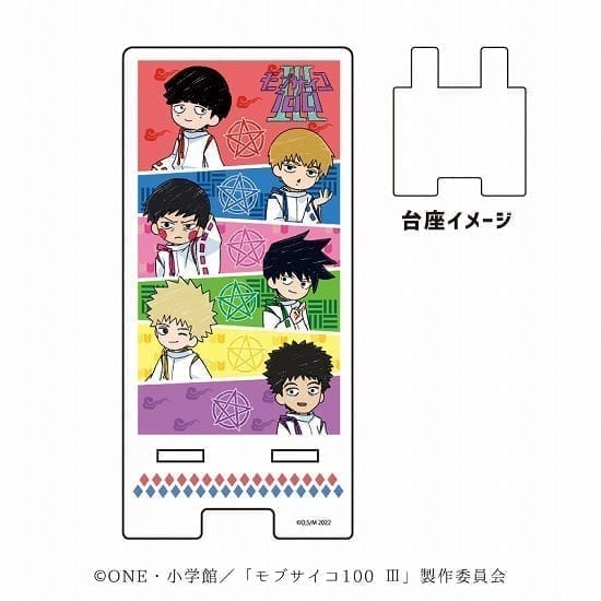 モブサイコ100 III スマキャラスタンド 01 コマ割りデザイン 陰陽師ver. グラフアートイラスト