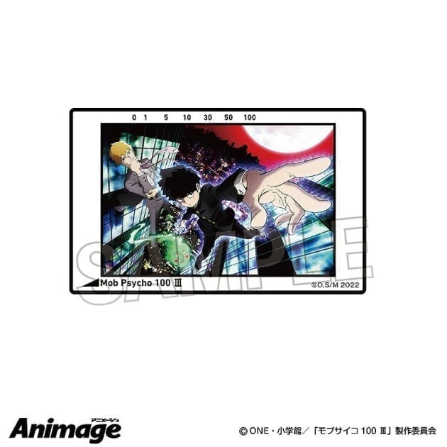 モブサイコ100 Ⅲ Animageアクリルカード C