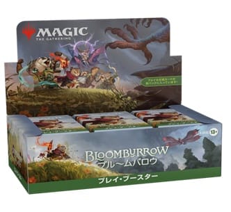 マジック:ザ・ギャザリング ブルームバロウ プレイ・ブースター 日本語版 36パック入り MTG