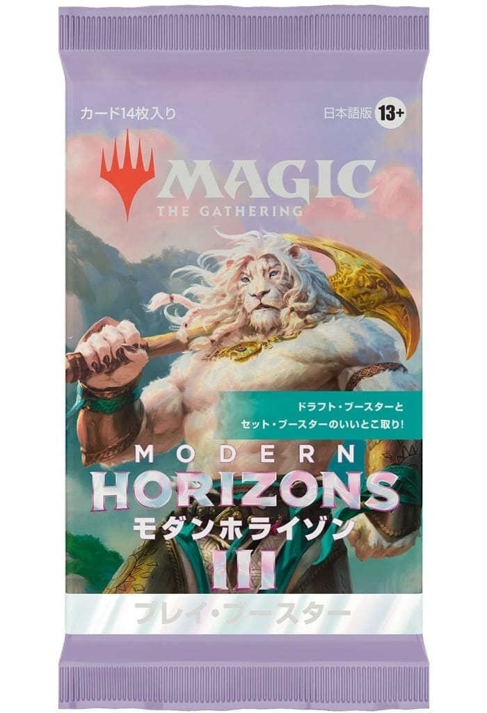 マジック:ザ・ギャザリング モダンホライゾン3 プレイ・ブースター 日本語版 36パック入り MTG