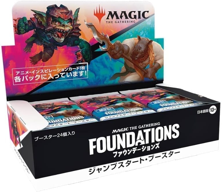 マジック:ザ・ギャザリング ファウンデーションズ ジャンプスタート・ブースター 日本語版 MTG