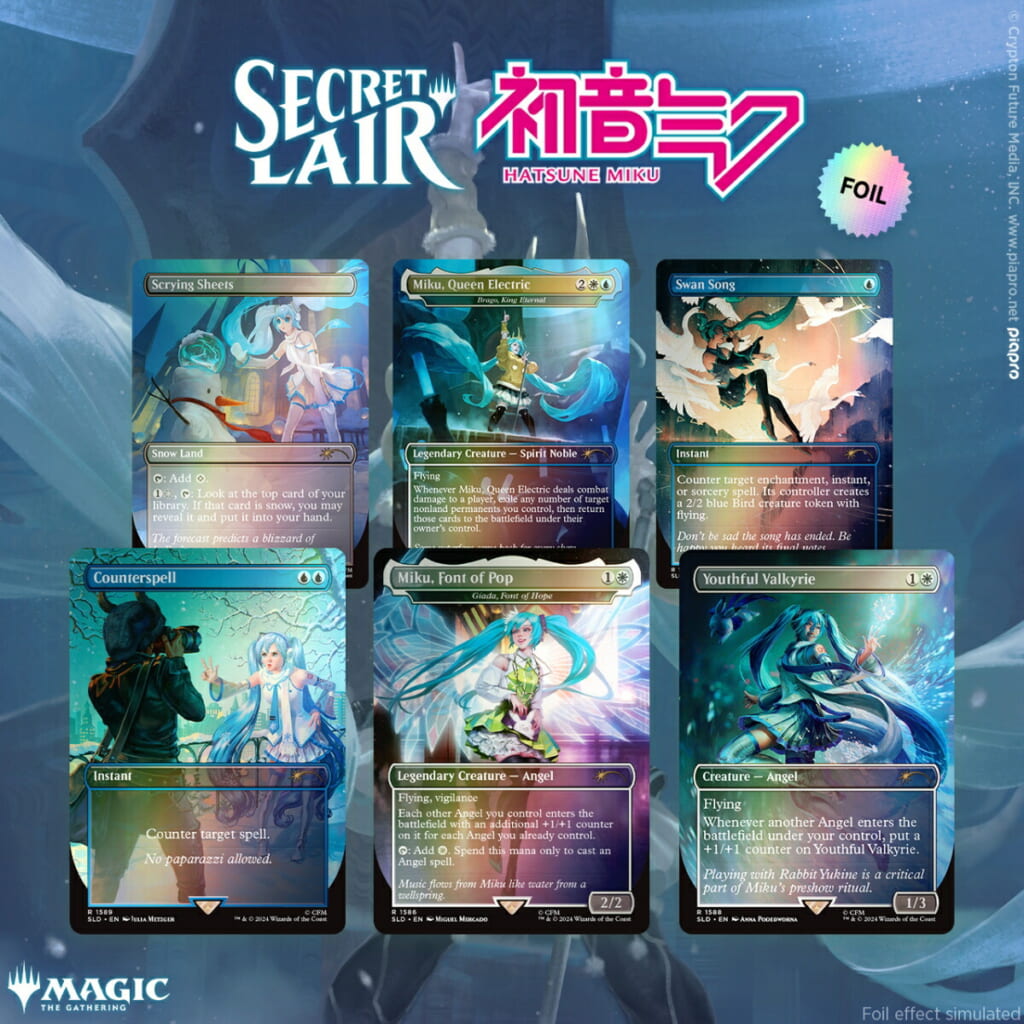 マジック:ザ・ギャザリング Secret Lair Winter Superdrop2025 Secret Lair x Hatsune Miku: Winter Diva EN Foil Edition