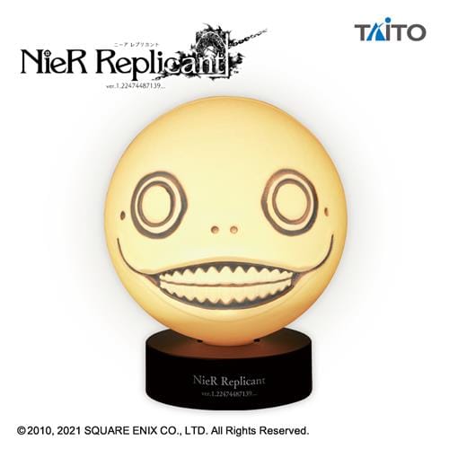 NieR Replicant ver.1.22474487139... エミールヘッド ルームライト