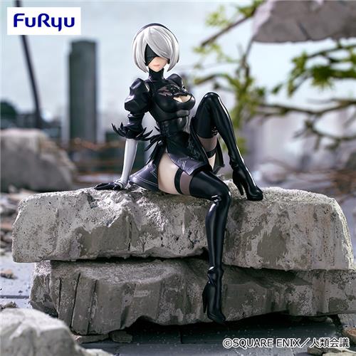 NieR:Automata Ver1.1a ぬーどるストッパーフィギュアー2Bー