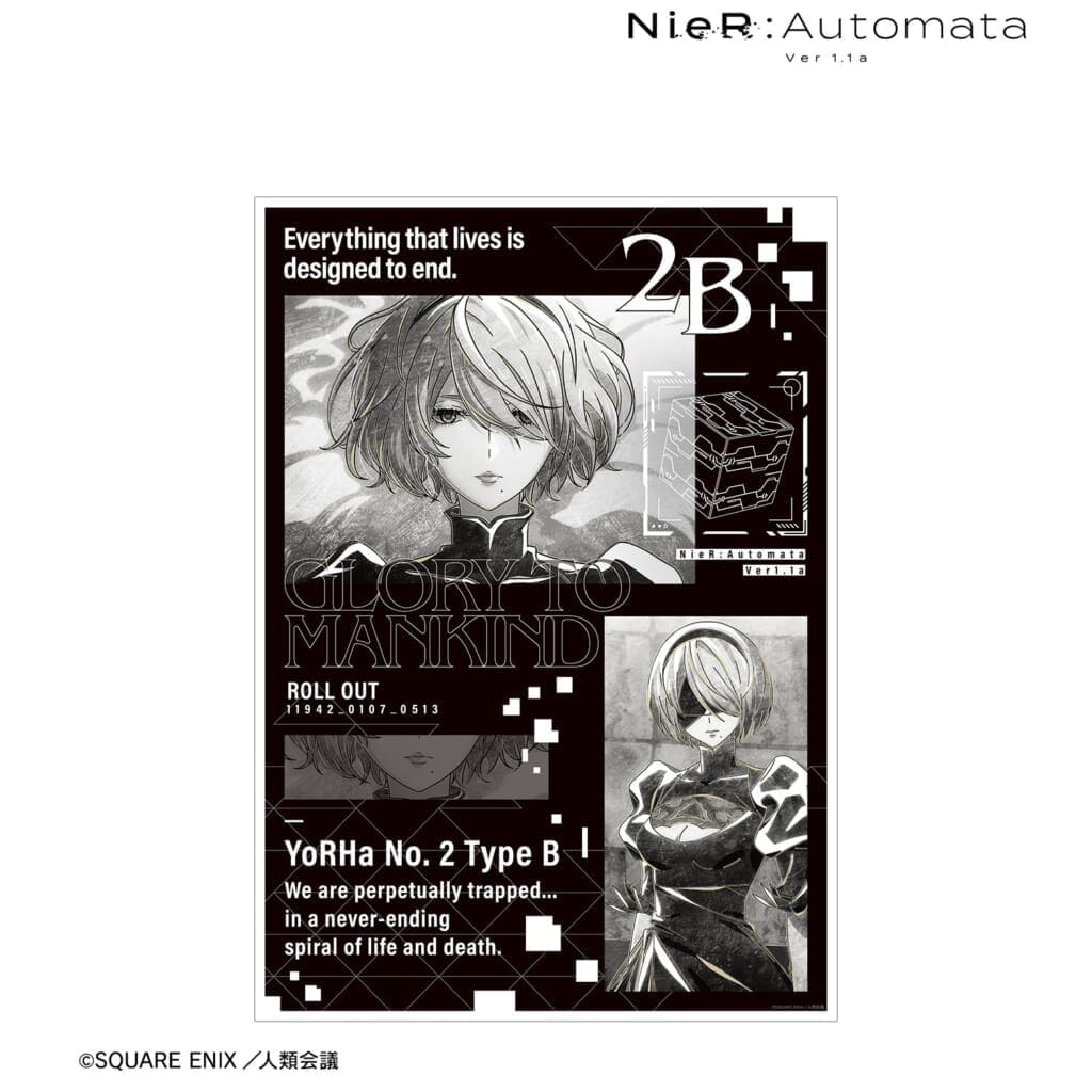 NieR:Automata Ver1.1a 2B Ani-Art BLACK LABEL A3マット加工ポスター