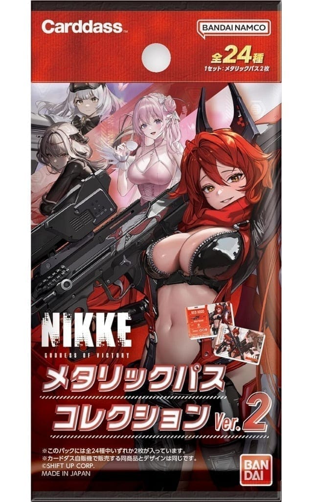 勝利の女神:NIKKE メタリックパスコレクショVer2 (パック) 1BOX20パック入り