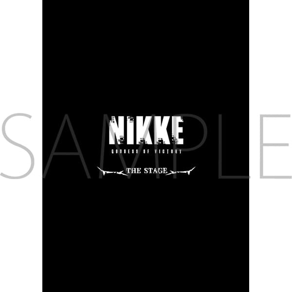 NIKKE THE STAGE 事後通販 パンフレット