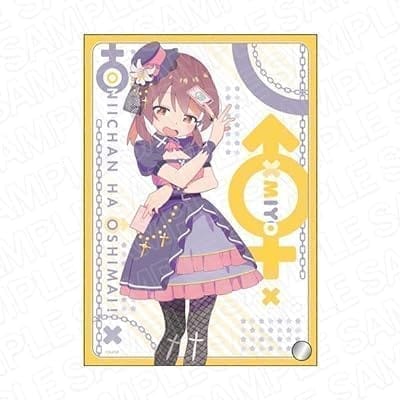 お兄ちゃんはおしまい! ミニアクリルアート 室崎みよ みんなで厨二病 ver.【催事商品】