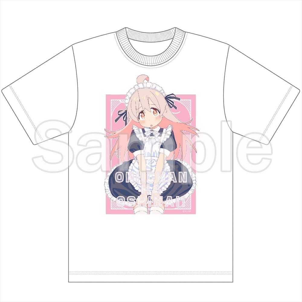 お兄ちゃんはおしまい! 【描き下ろし】Tシャツ 緒山まひろ(メイド) XL