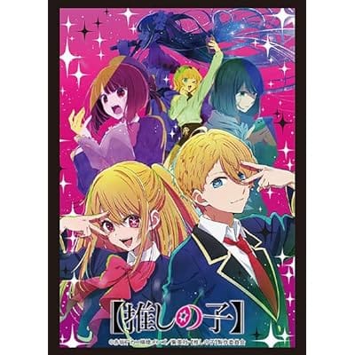 ブシロードスリーブコレクション Vol.3999 『【推しの子】』Part.2(75枚入り)