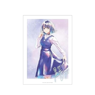 【推しの子】 黒川あかね Ani-Art aqua label A3マット加工ポスター