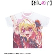 【推しの子】 ルビー Ani-Art aqua label 第2弾 フルグラフィックTシャツユニセックス(サイズ/XL)