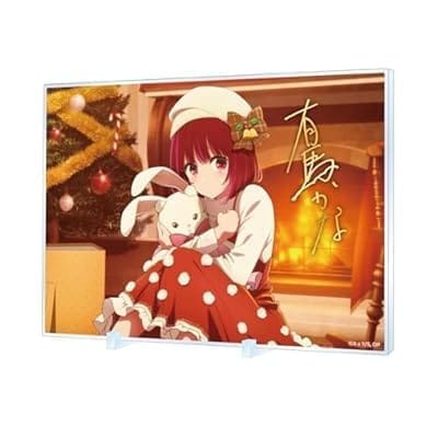 【推しの子】 箔押しサイン入りアクリルパネル 有馬かな Xmas 2023 ver.