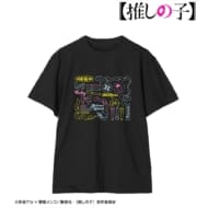 【推しの子】 B小町モチーフ Tシャツ/メンズ(サイズ/L)