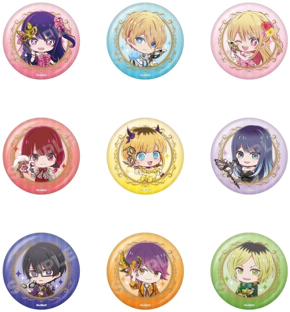 【推しの子】缶バッジ 01 全9種 仮面舞踏会ver.(1BOX)