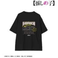 【推しの子】 MEMちょ BIGシルエットTシャツユニセックス(サイズ/S)