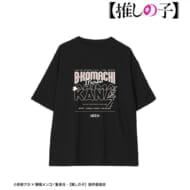 【推しの子】 有馬かな BIGシルエットTシャツユニセックス(サイズ/XL)