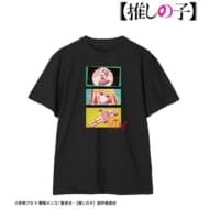 【推しの子】 ルビー 場面写Tシャツ vol.2メンズ(サイズ/L)