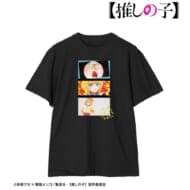 【推しの子】 MEMちょ 場面写Tシャツ vol.2メンズ(サイズ/XL)>