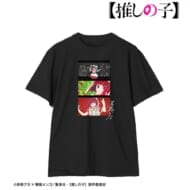 【推しの子】 有馬かな 場面写Tシャツ vol.2メンズ(サイズ/XL)>