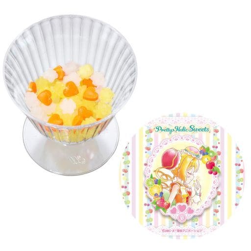 Pretty Holic Sweets クリスタルシュガーグラス キュアヤムヤム 「デリシャスパーティ プリキュア」