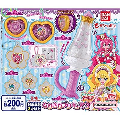 デリシャスパーティ プリキュア なりきりプリキュア3