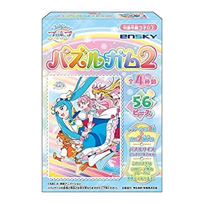 ひろがるスカイ!プリキュア パズルガム2