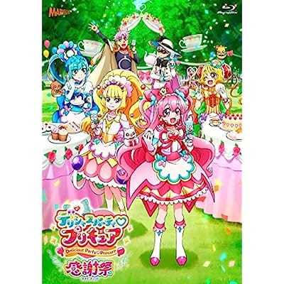 【あみあみ限定特典】BD デリシャスパーティ プリキュア感謝祭 Blu-ray〈ライトアップ アクリルスタンド付〉