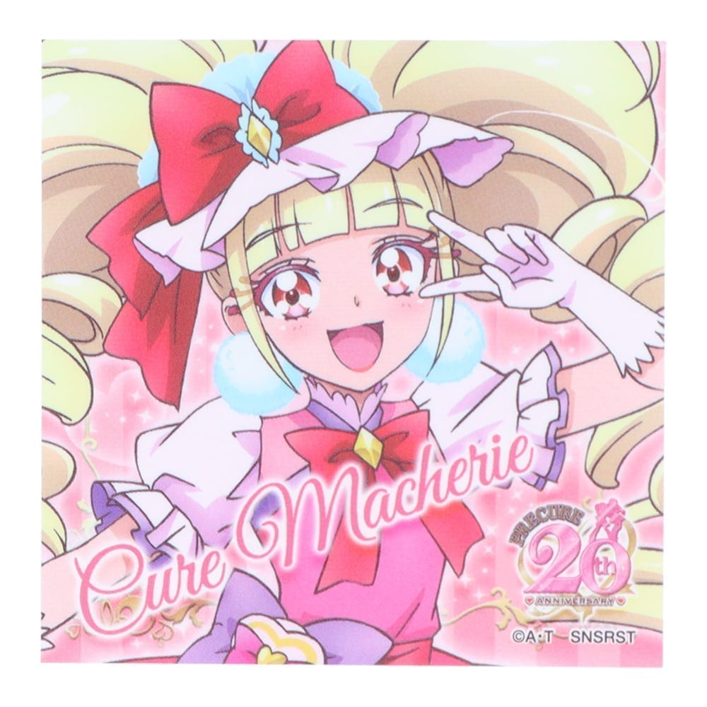 プリキュア20周年 ステッカー キュアマシェリ HUGっと!プリキュア