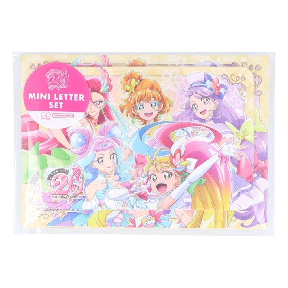 プリキュア20周年 ミニレターセット トロピカルージュ!プリキュア