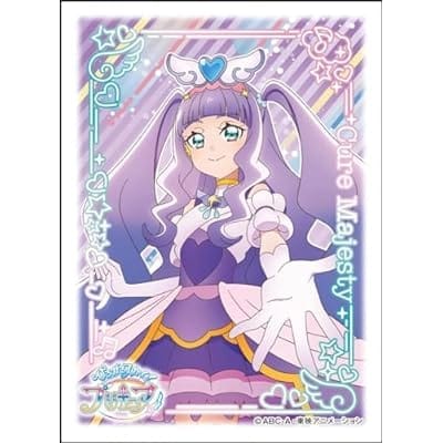 キャラクタースリーブ ひろがるスカイ!プリキュア キュアマジェスティ (EN-1279)(65枚入り)