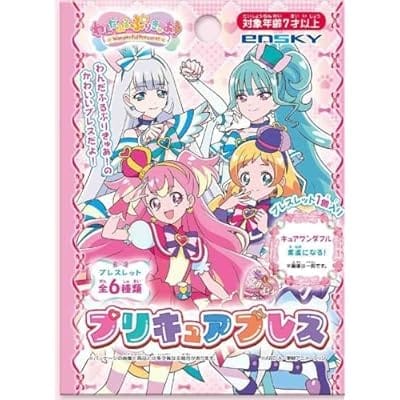 わんだふるぷりきゅあ! プリキュアブレス【1BOX 6パック入り】