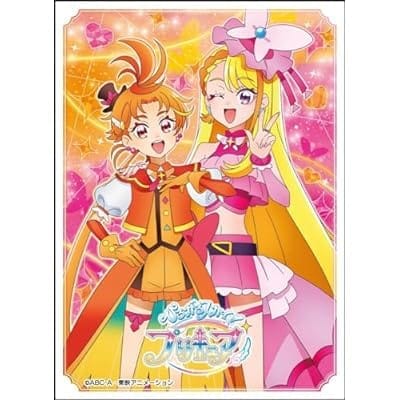 キャラクタースリーブ ひろがるスカイ!プリキュア キュアウィング&キュアバタフライ (EN-1281)(65枚入り)