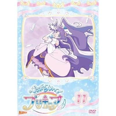 【DVD】ひろがるスカイ!プリキュア vol.11