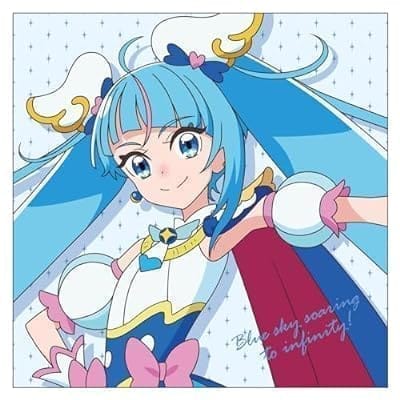 ひろがるスカイ!プリキュア キュアスカイ 両面プリントクッションカバー