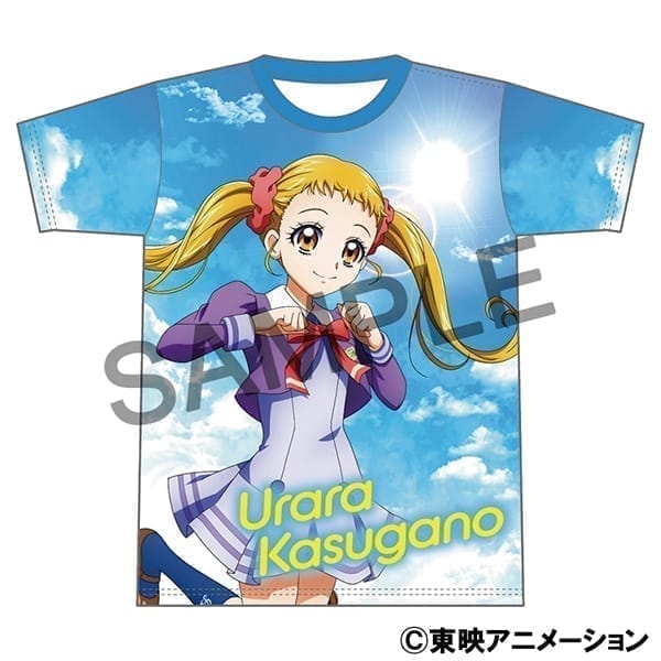 Yes!プリキュア5GoGo! フルグラフィックTシャツ/春日野 うらら