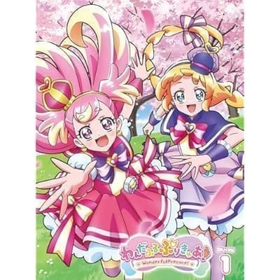 TV わんだふるぷりきゅあ! 【Blu-ray】vol.1