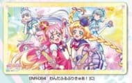 わんだふるぷりきゅあ! キャラクターラバーマット[C] (ENR-084)