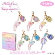 Yes!プリキュア5GoGo!×サンリオキャラクターズ シークレットチャーム