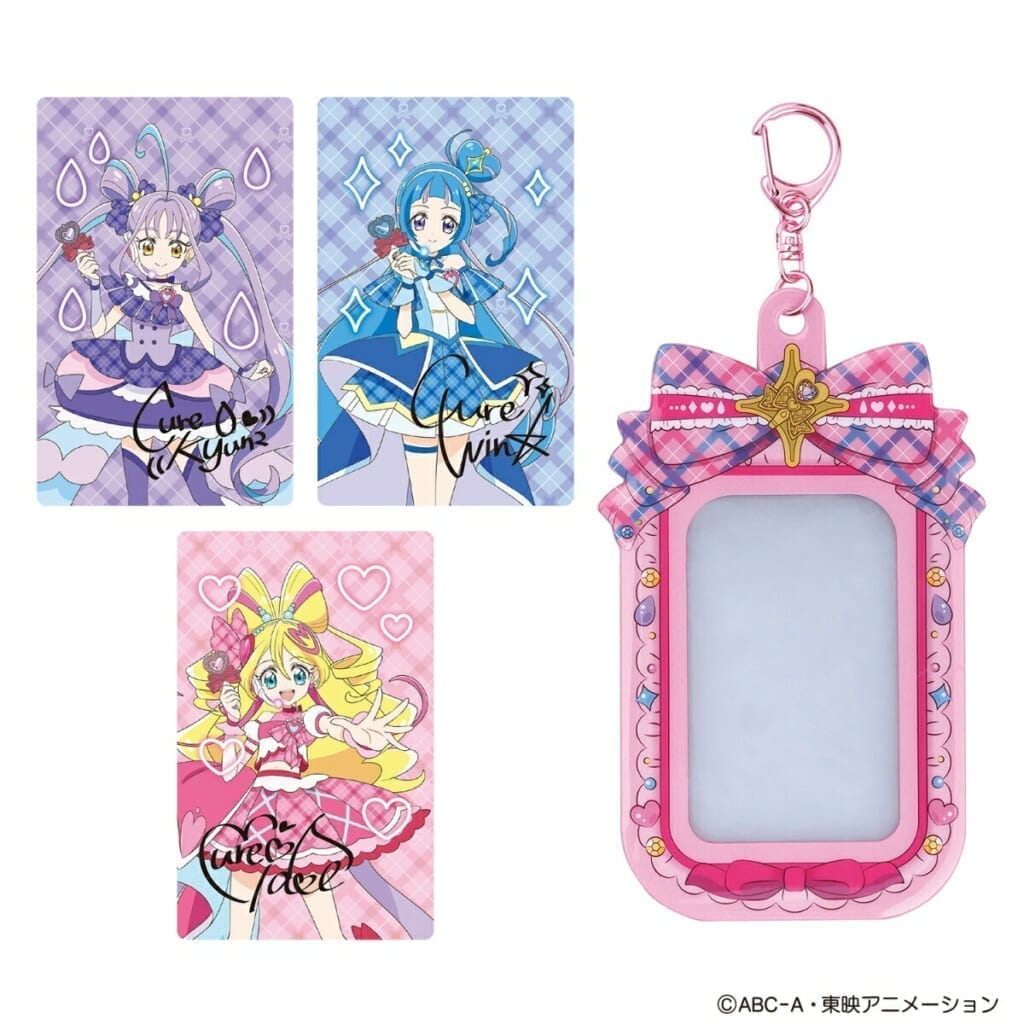 キミとおうえん♪プリキュアカード&ケース キミとアイドルプリキュア♪